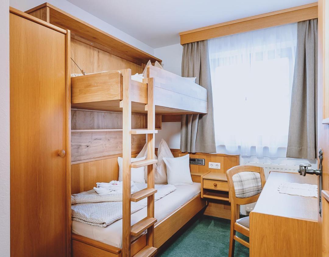 Lindlinghof Aparthotel 2*